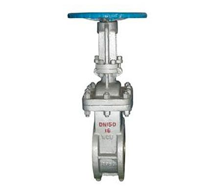 兩相流對(duì)夾排渣閘閥